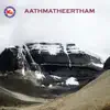 Aathmatheertham album lyrics, reviews, download