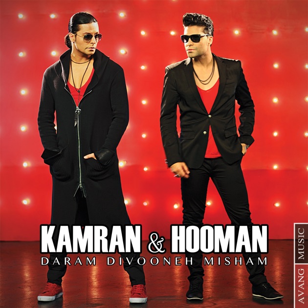 kamran hooman shenasnameh