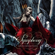 Fleurs du mal - Sarah Brightman