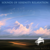 Songs of Serenity Relaxation - Sean Beeson