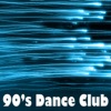 Party Dance, Ibiza Radio Club ! Party Dance, Ibiza Radio Club !