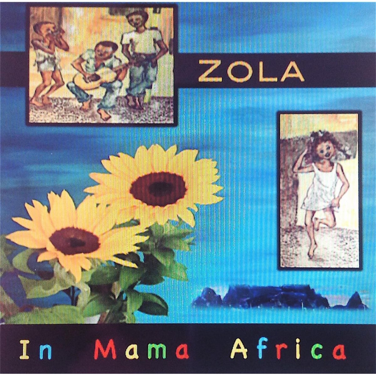 Песни мама африка. Мама Африка песня из французского альбома.
