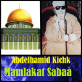 Mamlakat Sabaà (Quran) - Abdelhamid Kichk