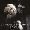 Kamijo