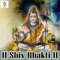 Om Jai Shiv Omkara - Manoj Mishra lyrics