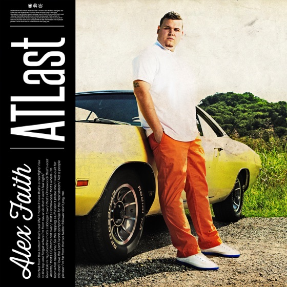 Cover artwork for ATFirst