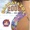 105.-No Speaki Spanish(My Love) - David Paredes