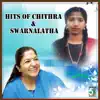 Chinna Chinna Munthiri (From "Natpukkaga") song lyrics