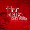 Purbayan Chatterjee - Koi Haseena Jab