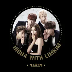 A Little Close - Single - Lim Kim A Little Close - Single - Lim Kim