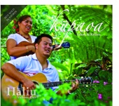 Kupaoa - Nā Hoa He'e Nalu