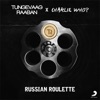 Russian Roulette - EP