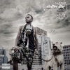 Jimmy Nevis - Balloon (feat. Kwesta)