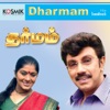 S. Janaki - Malare Malare Mounam Enna
