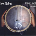Joel Mabus - By the Waters of Minnetonka