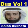 Dua, Vol. 1 (Quran - Coran - Islam) album lyrics, reviews, download