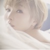 AZU - Summer Time!!!