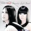 Mai-Tina Beauty Soft Beat album lyrics, reviews, download