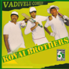 Vadivelu Comedy "Kovai Brothers " - Various Artists