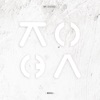 J-US - Flow (feat. 이병호)