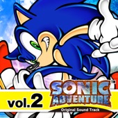 Sonic Adventure Original Soundtrack vol.2 artwork