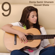 Qesset Sheta - Donia Samir Ghanem