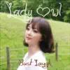 웃음만 나와 - Single album lyrics, reviews, download
