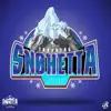 Snøhetta 2014 (feat. Larsen & O.G. Dan) - Single album lyrics, reviews, download