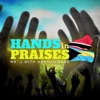 Hands in Praises - Single