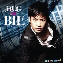 Hug Bie by Bie Sukrit album reviews, ratings, credits