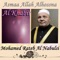 Al Khabir, Pt. 1 - Mohamed Rateb Al Nabulsi lyrics