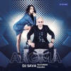 Aroma (feat. Raluka & Connect-R) - Single, 2014