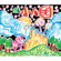 Things Changed (feat. Da Zhi, MC HotDog & J.Wu) - Xiao Ren