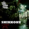 Shikkoku (feat. Agarui & Mori) artwork