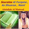 Abdullah Al Mattrod - Sourate Naml