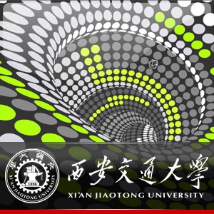 软件开发技术基础 cover