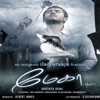 Megha (Original Motion Picture Soundtrack)