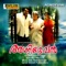 Suralala Nada - M. G. Sreekumar & Mano lyrics