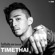 ไม่เป็นไร (All Good) - Timethai