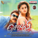 Malligai Pandhale - Jagadeesh