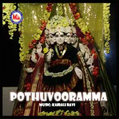 Pothuvooramma by Pramod, Remesh Murali & Shalini album reviews, ratings, credits