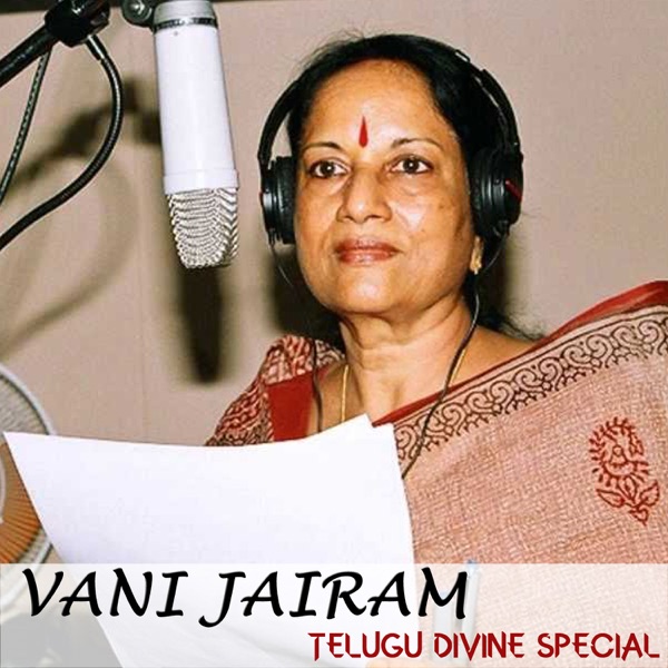 Vani Jairam Vani Jairam Telugu Divine Special Letsloop Hari achutharama sastry / nagabhushana sastry. letsloop