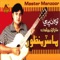 Khobsurat Khob Ahiyan - Master Manzoor lyrics