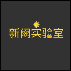 20180418【知识】上海“动力之都”着力“智能制造” 临港打造有温度的未来之城！