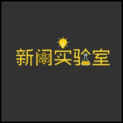 20180419【科技】三大运营商将在上海北京等部分城市试点建设5G网络