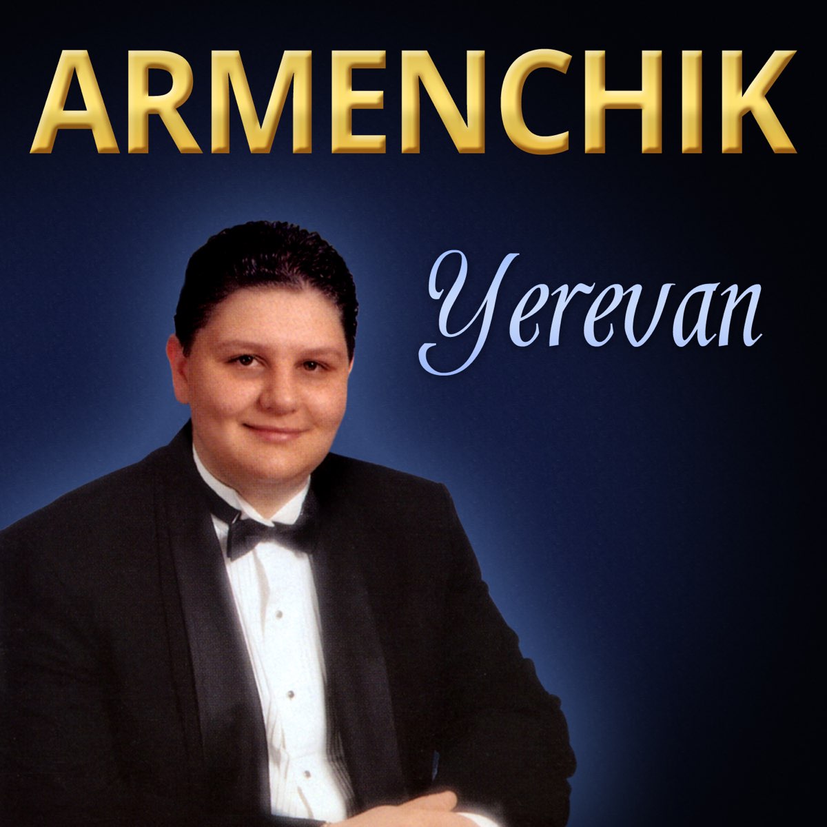 Armenchik 的 专 辑(Yerevan) .