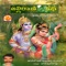 Alli Rani Burrakatha - Thatikonda Pulaya lyrics