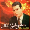 Akli Yahyatène - Inas imlaayoun taous