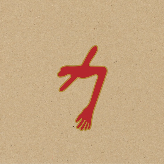 Cover artwork for Frankie M
