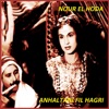 Nour El Hoda - Kido al shomou
